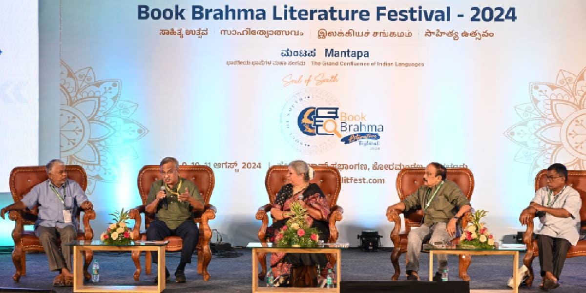 Book Brahma lit fest: Celebrating diversity of South Indian languages