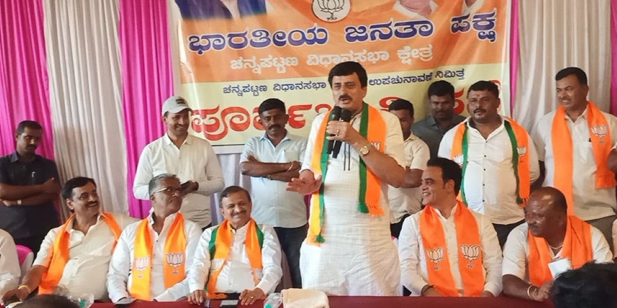CP Yogeeshwara speaking during a BJP event. (Facebook)