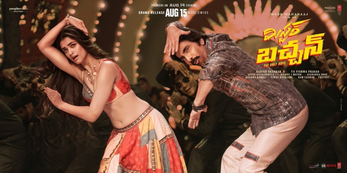 Director Harish Shankar's Mr Bachchan is an action thriller