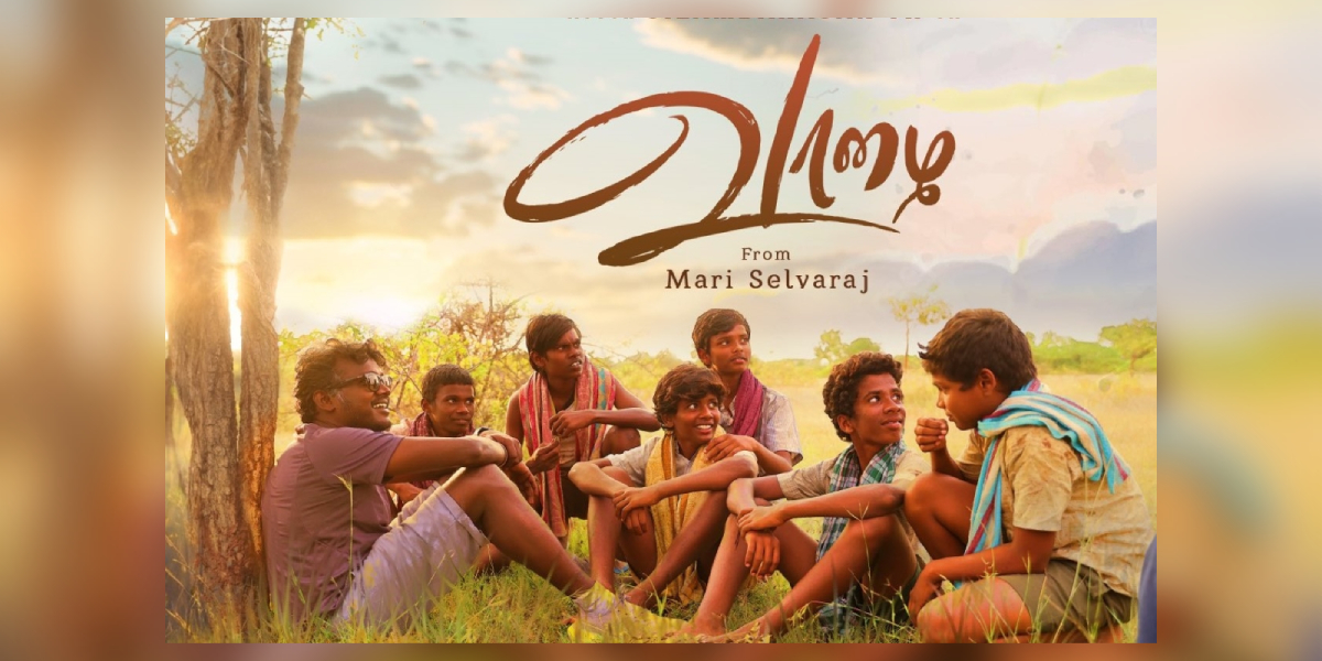 Director Mari Selvaraj's latest is Vaazhai