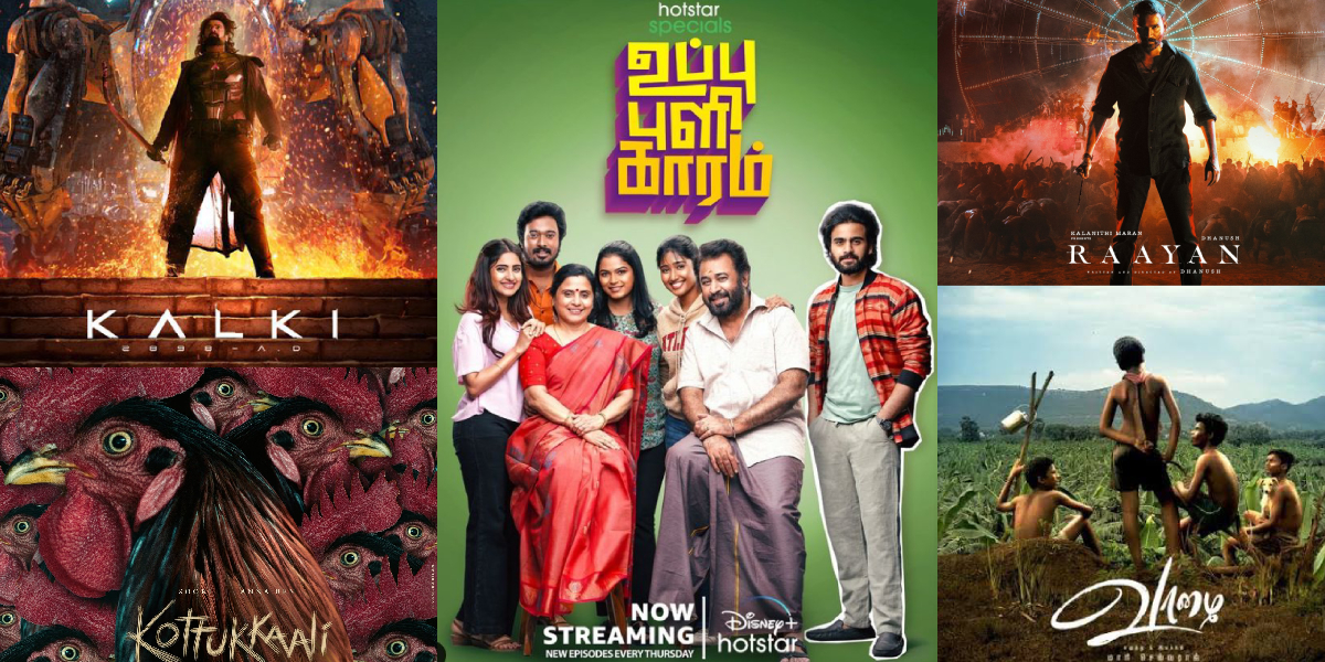 It's entertainment galore for Tamil audience this week—on OTT and in theatres