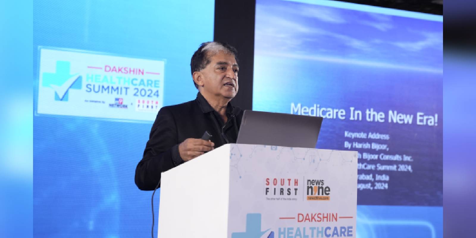 India needs more general practitioners: Harish Bijoor