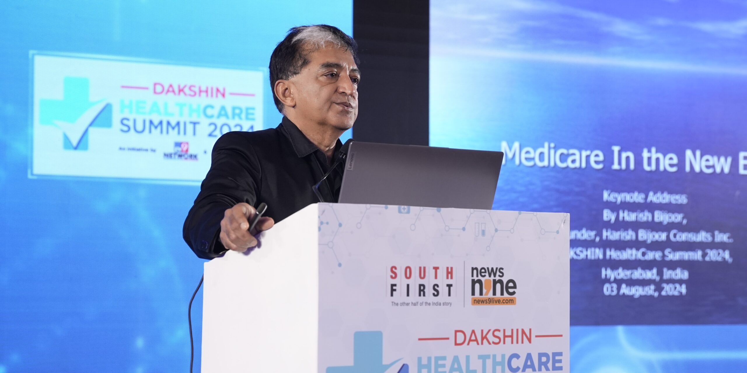 Harish Bijoor speaking at Dakshin Healthcare Summit. (South First)