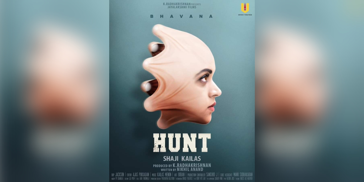 Hunt gets new release date