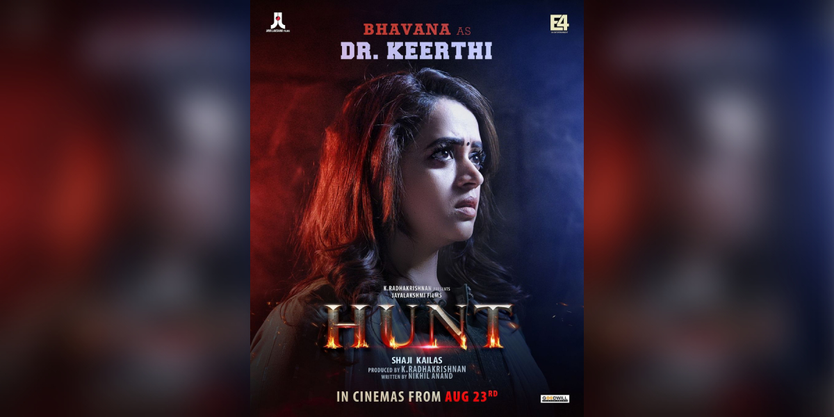 Hunt trailer promises a riveting paranormal-investigative thriller