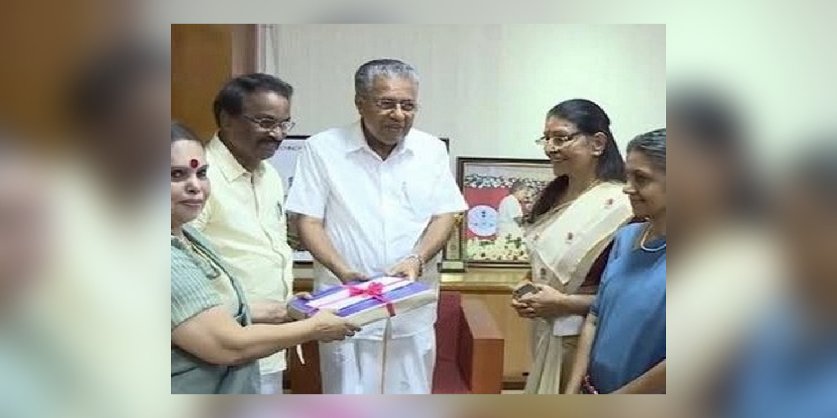 Justice Hema Committee Report was released on 19 August