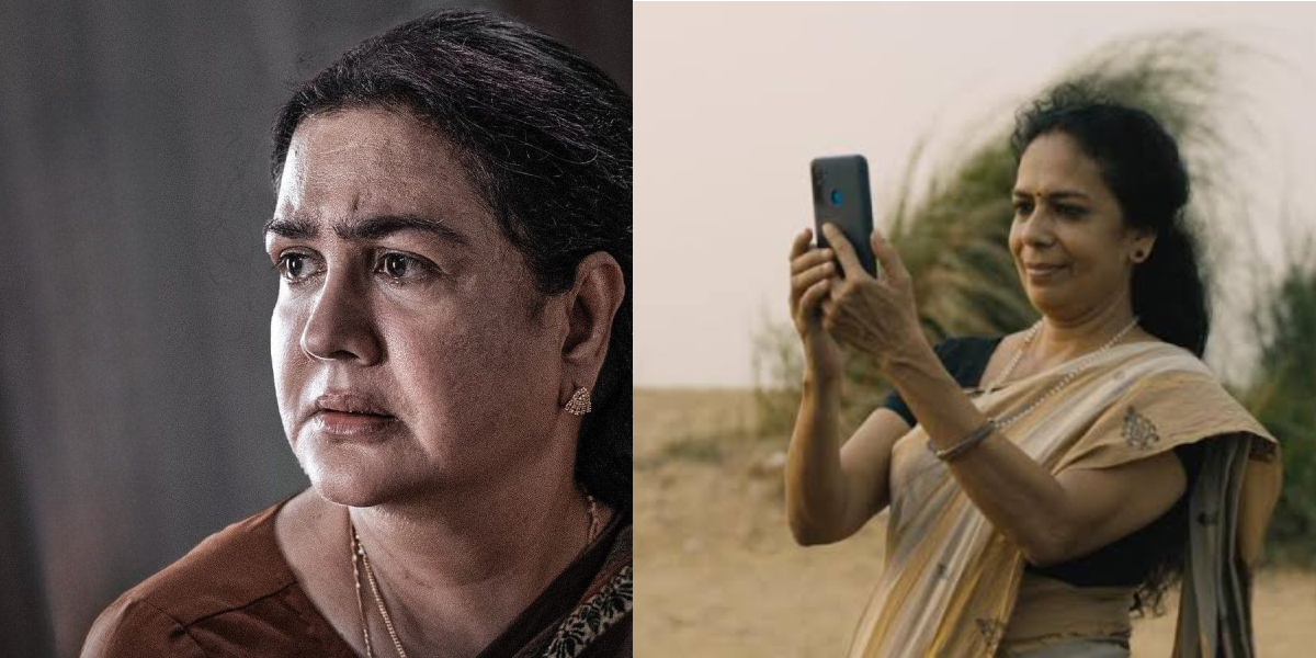 Kerala State Film Awards 2024: Urvashi and Beena Chandran react