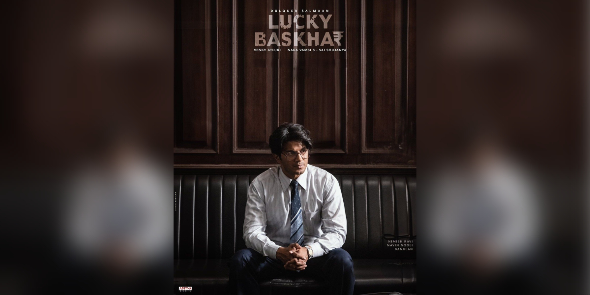 'Lucky Baskhar' postponed to 31 October
