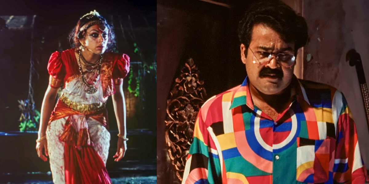 Manichitrathazhu trailer launched