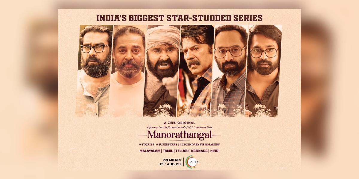 Manorathangal anthology series is streaming on ZEE5