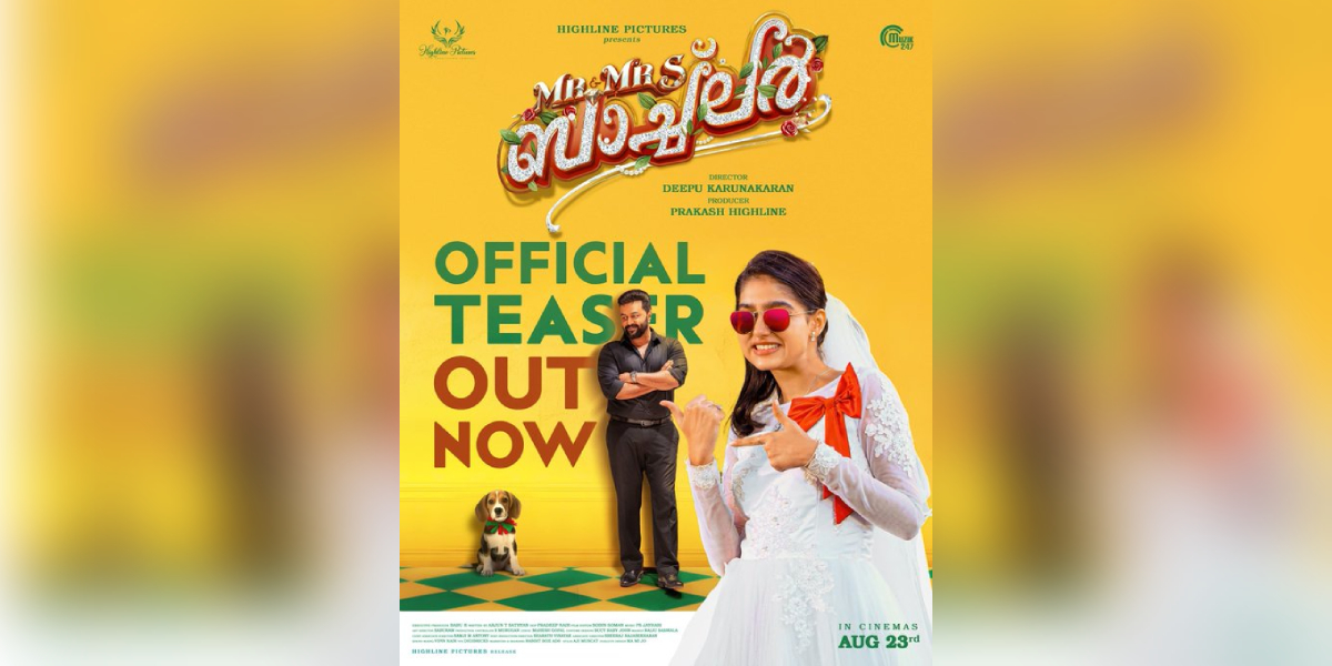 Mr & Mrs Bachelor trailer out