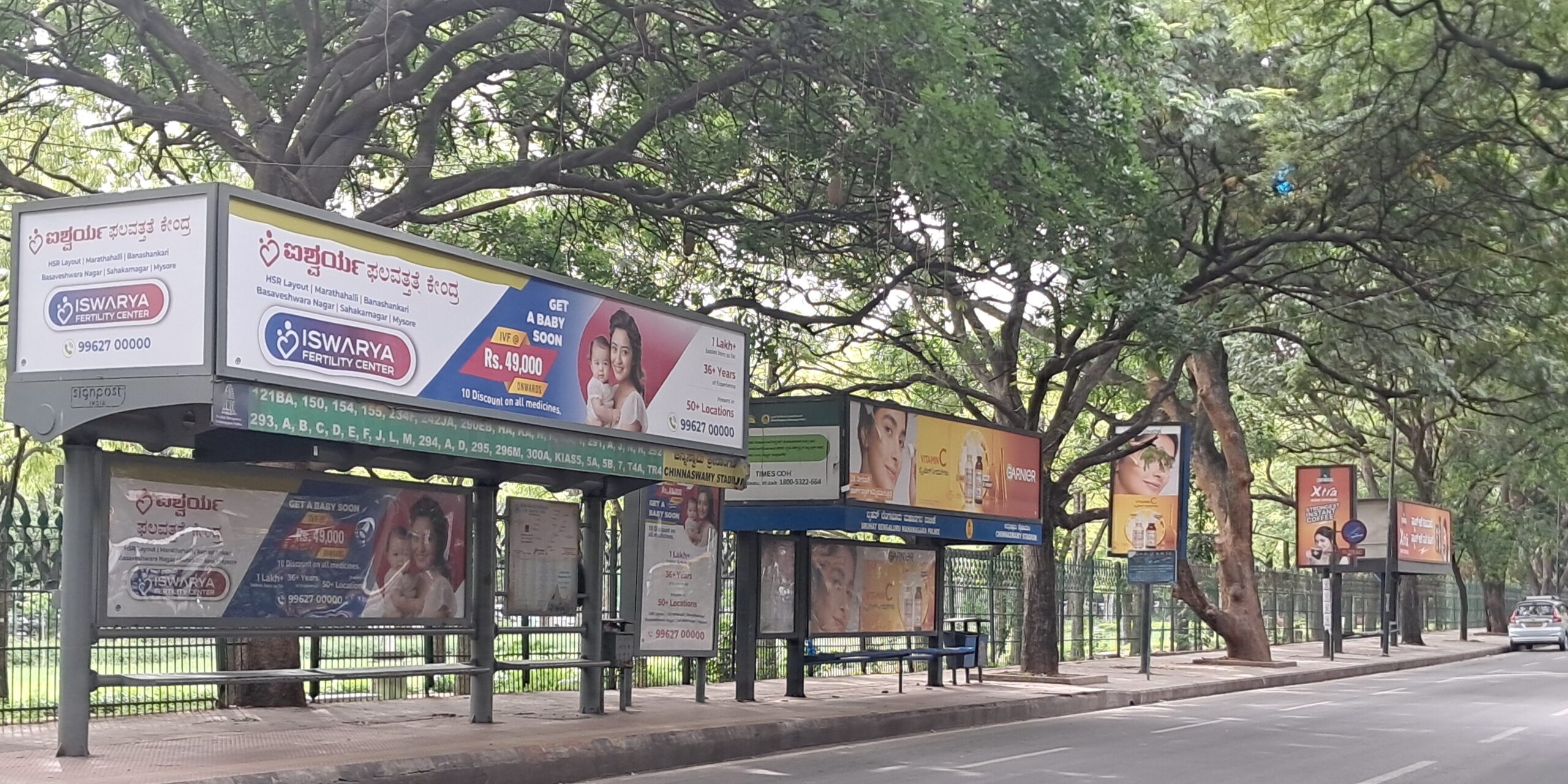 BBMP PPP model