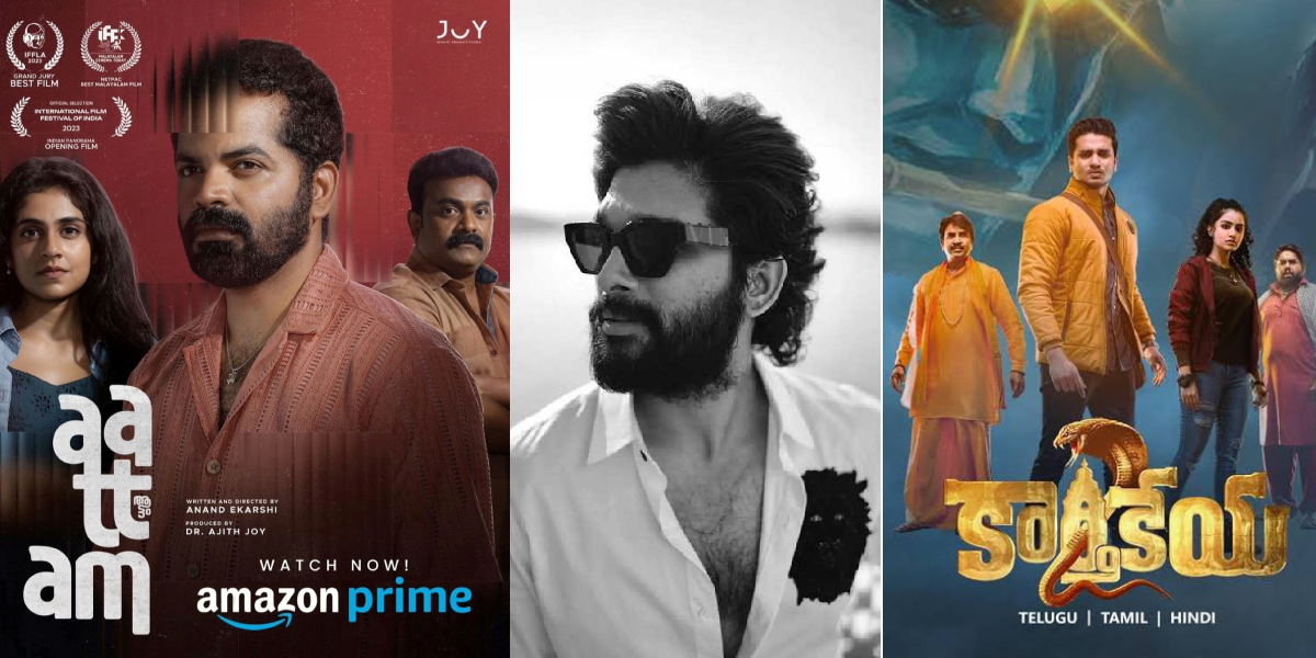 National Film Awards: Allu Arjun congratulates team 'Aattam' and 'Karthikeya 2'