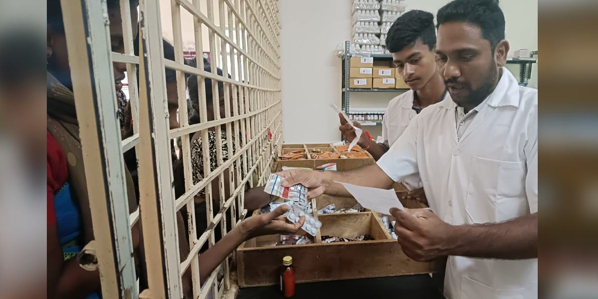 Hospital pharmacy