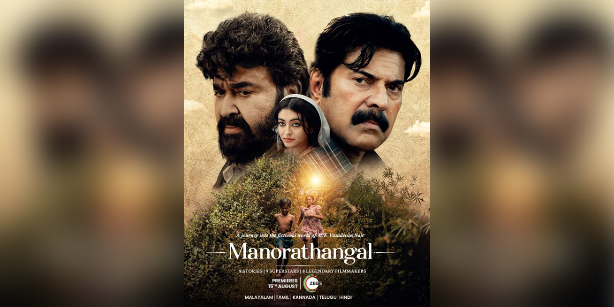 Pre-release trailer for 'Manorathangal' hints at something big in the offing