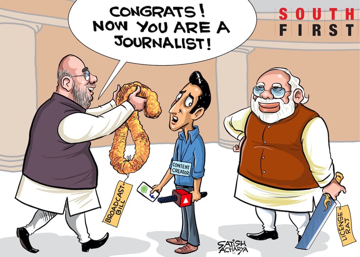 Row over Union government's Broadcasting bill