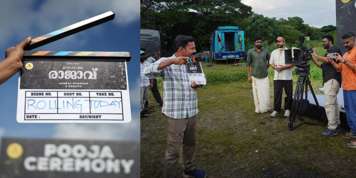 Shekhara Varma Rajavu shooting commences