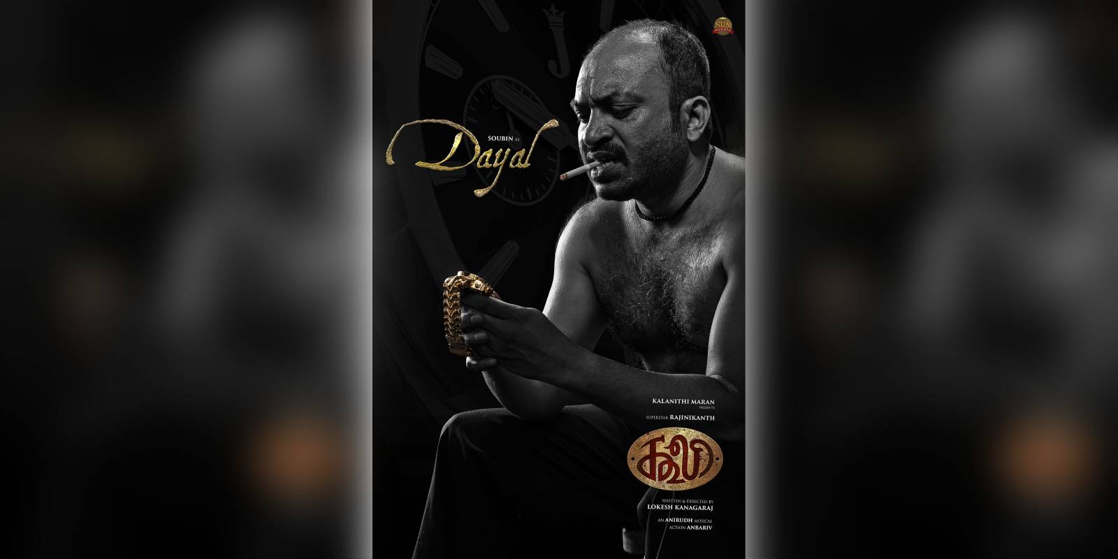 Soubin Shahir in Coolie