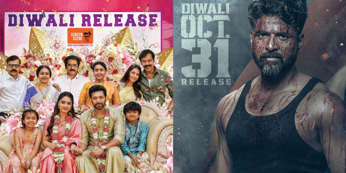 2024 Tamil Diwali releases: Posters from Jayam Ravi's 'Brother', and Sivakarthikeyan's 'Amaran'. (X)