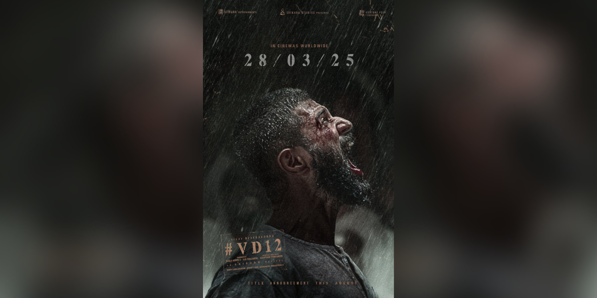 VD12 first look breaks internet