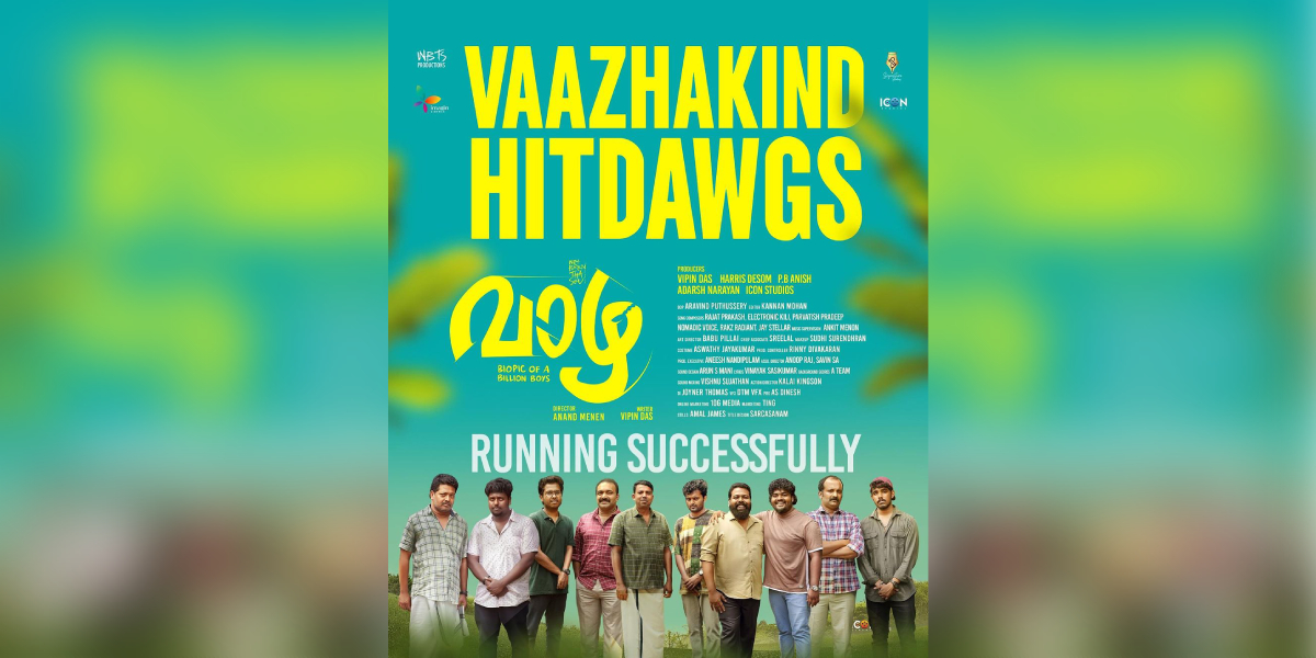 Vaazha 2: Vipin Das announces sequel to Vaazha