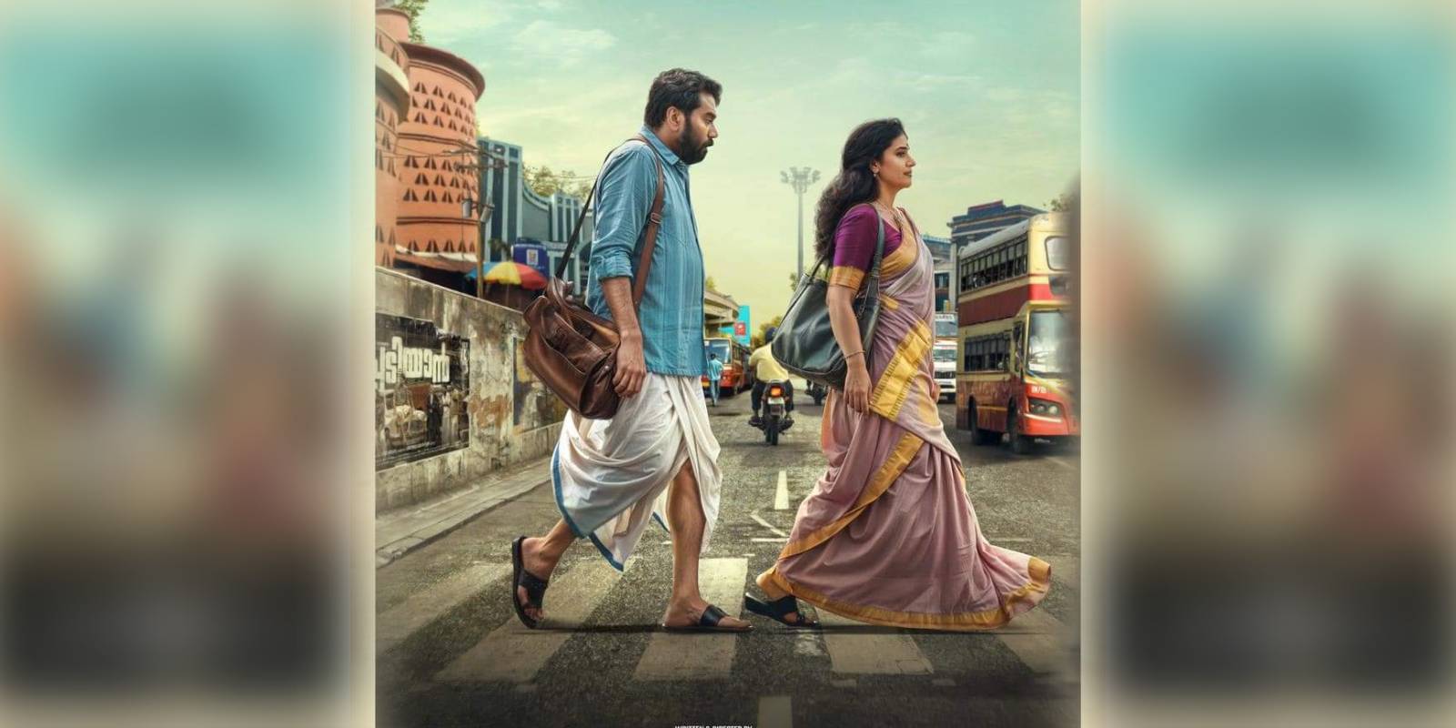 A poster of the film Kadha Innuvare