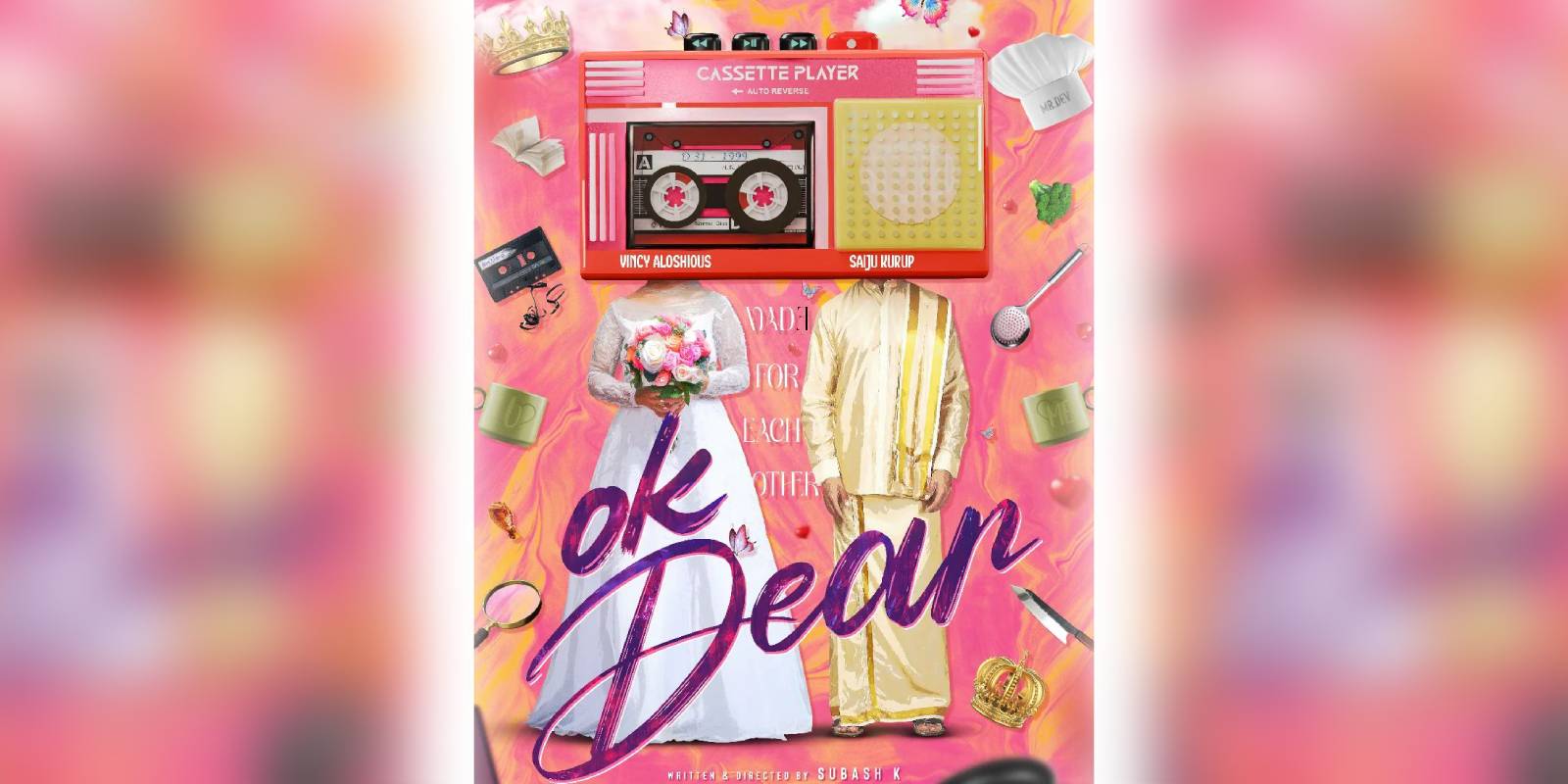 Saiju Kurup and Vincy Aloshious to work together in 'Ok Dear'