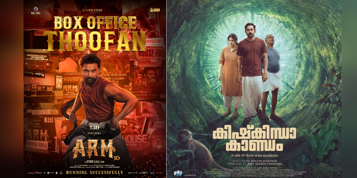 Ajayante Randam Moshanam and Kishkindha Kaandam emerge victorious this Onam