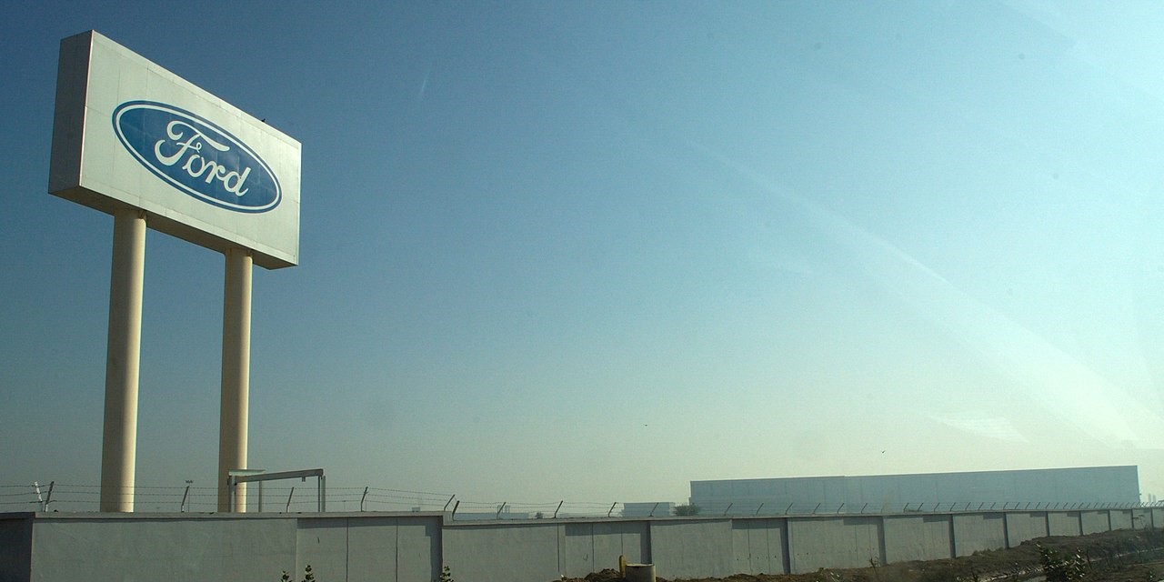Ford Chennai factory
