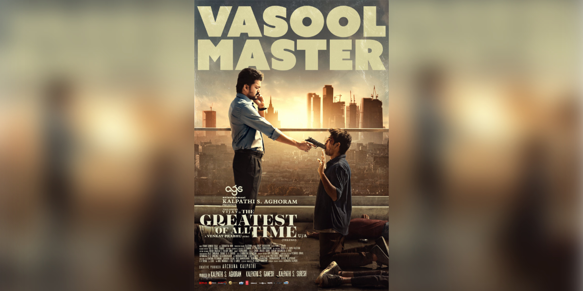 GOAT collection: Vijay-starrer crosses ₹440 crore worldwide in 18 days