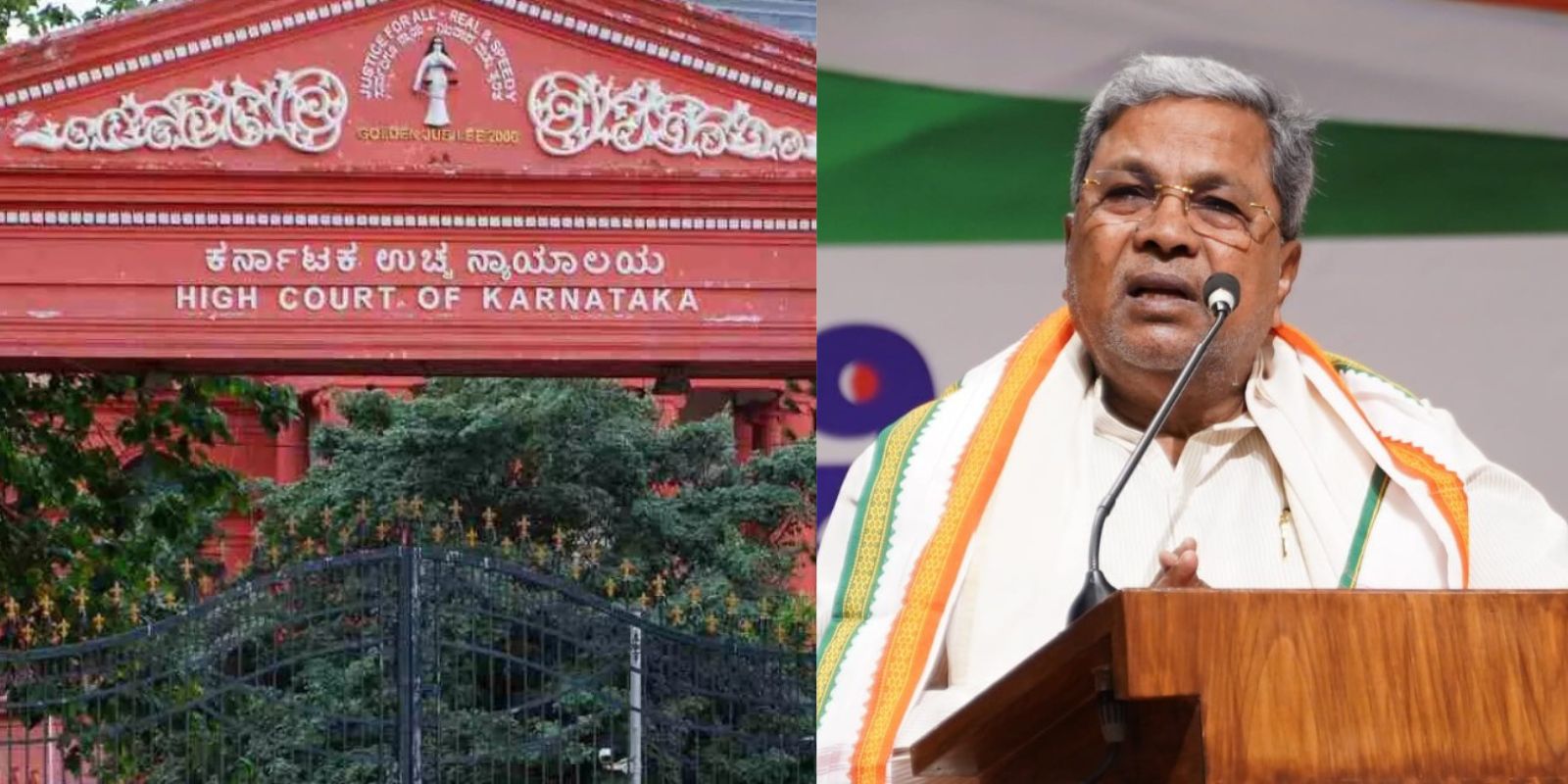 The high court turning down his plea has put Siddaramaiah in an unenviable dilemma.