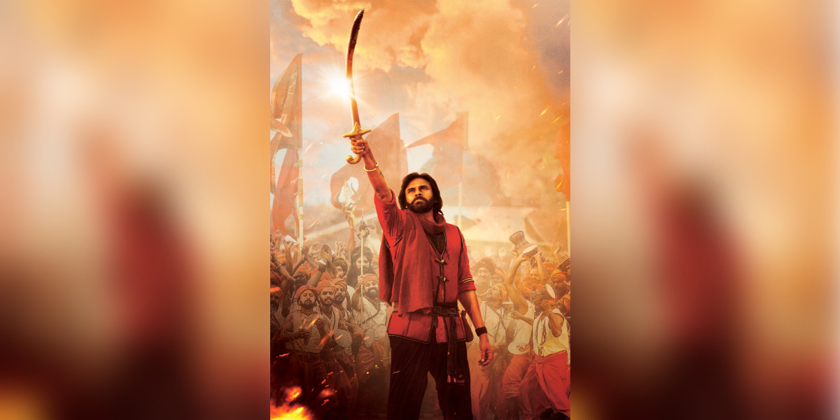 'Hari Hara Veera Mallu Part-1' set for March 2025 release