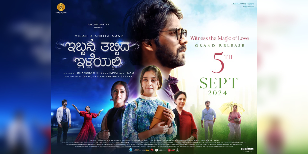 Ibbani Tabbida Ileyali is directed by Chandrajith Belliappa