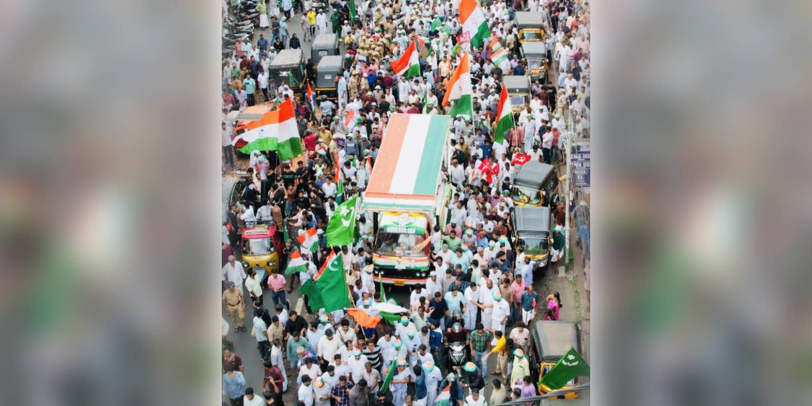 Indian National Congress Kerala
