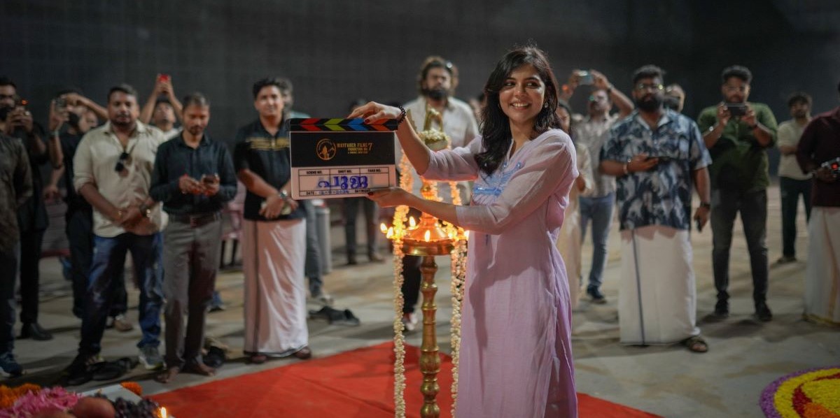 Wayfarer Films to produce Kalyani Priyadarshan's next with Naslen