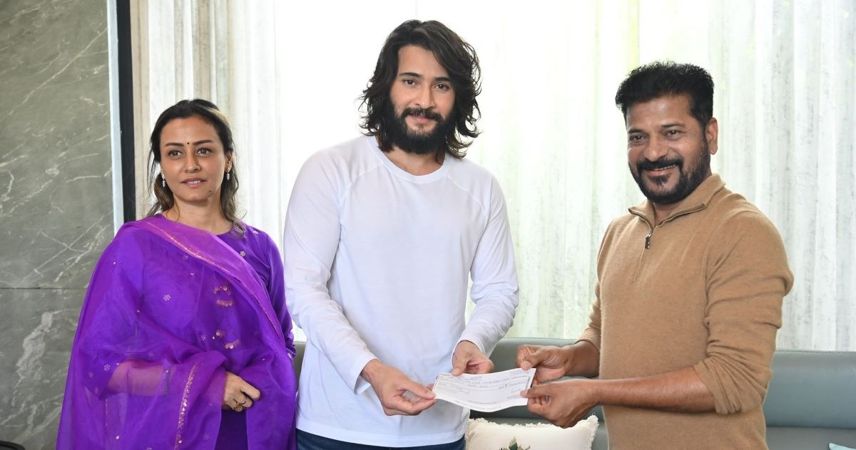 Mahesh Babu donates ₹50 lakh for Telangana CMRF