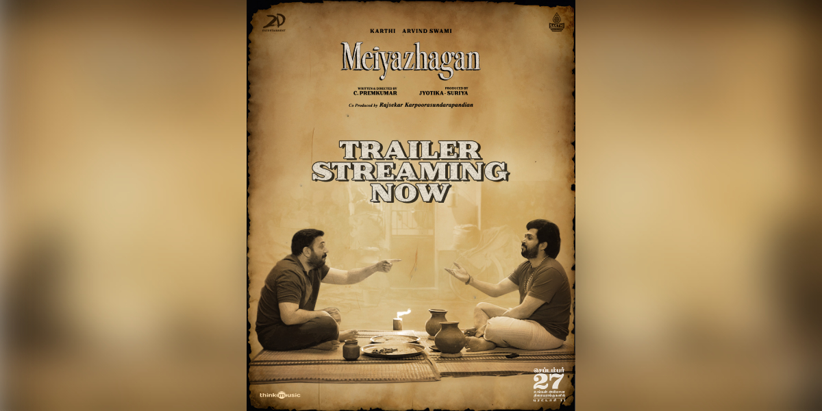 Meiyazhagan certified 'U': Karthi says it's a heartwarming film