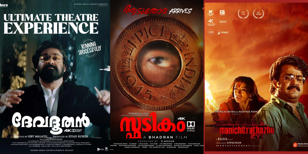 Mohanlal's classics spark revival_ Re-releases gain traction in Malayalam cinema