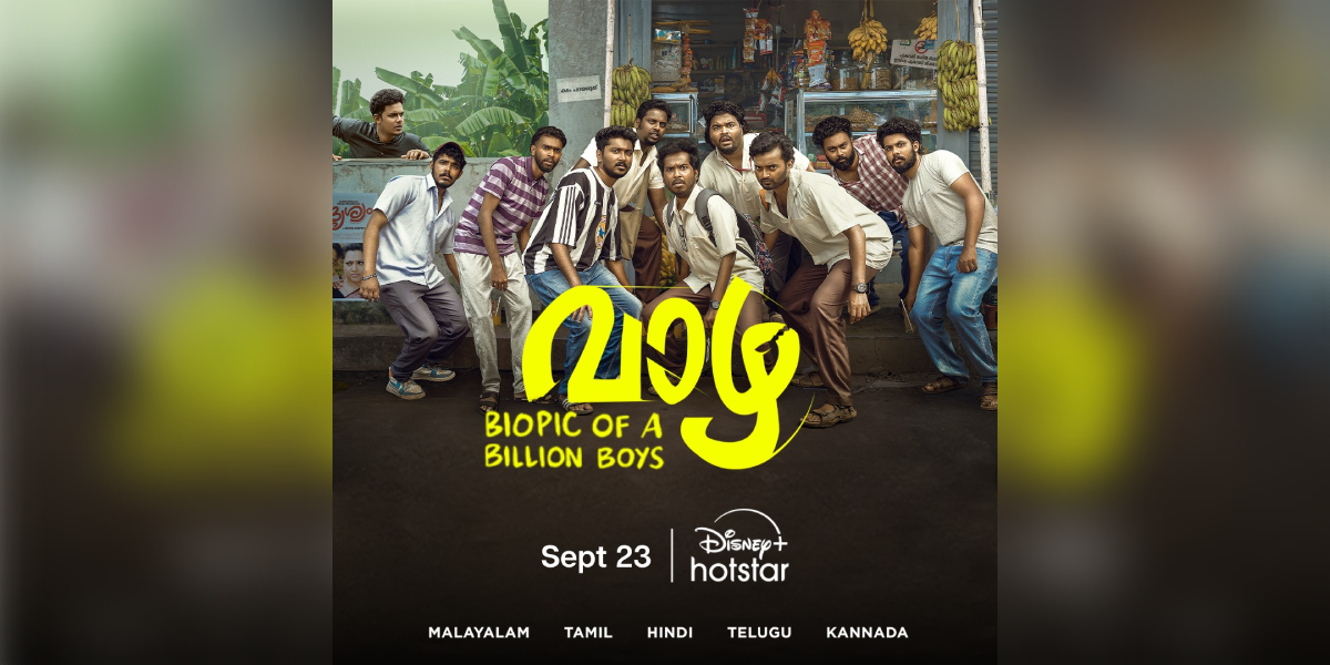 OTT: 'Vaazha' to stream on Disney+ Hotstar from 23 September