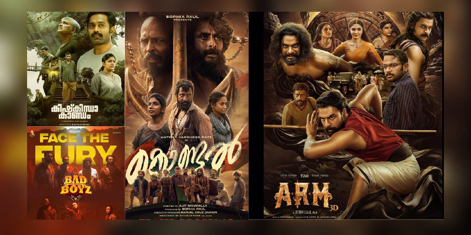 Onam 2024 releases in Malayalam