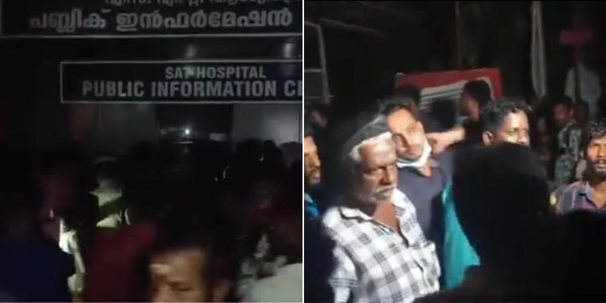 Power outage sparks protest at Thiruvananthapuram government SAT hospital