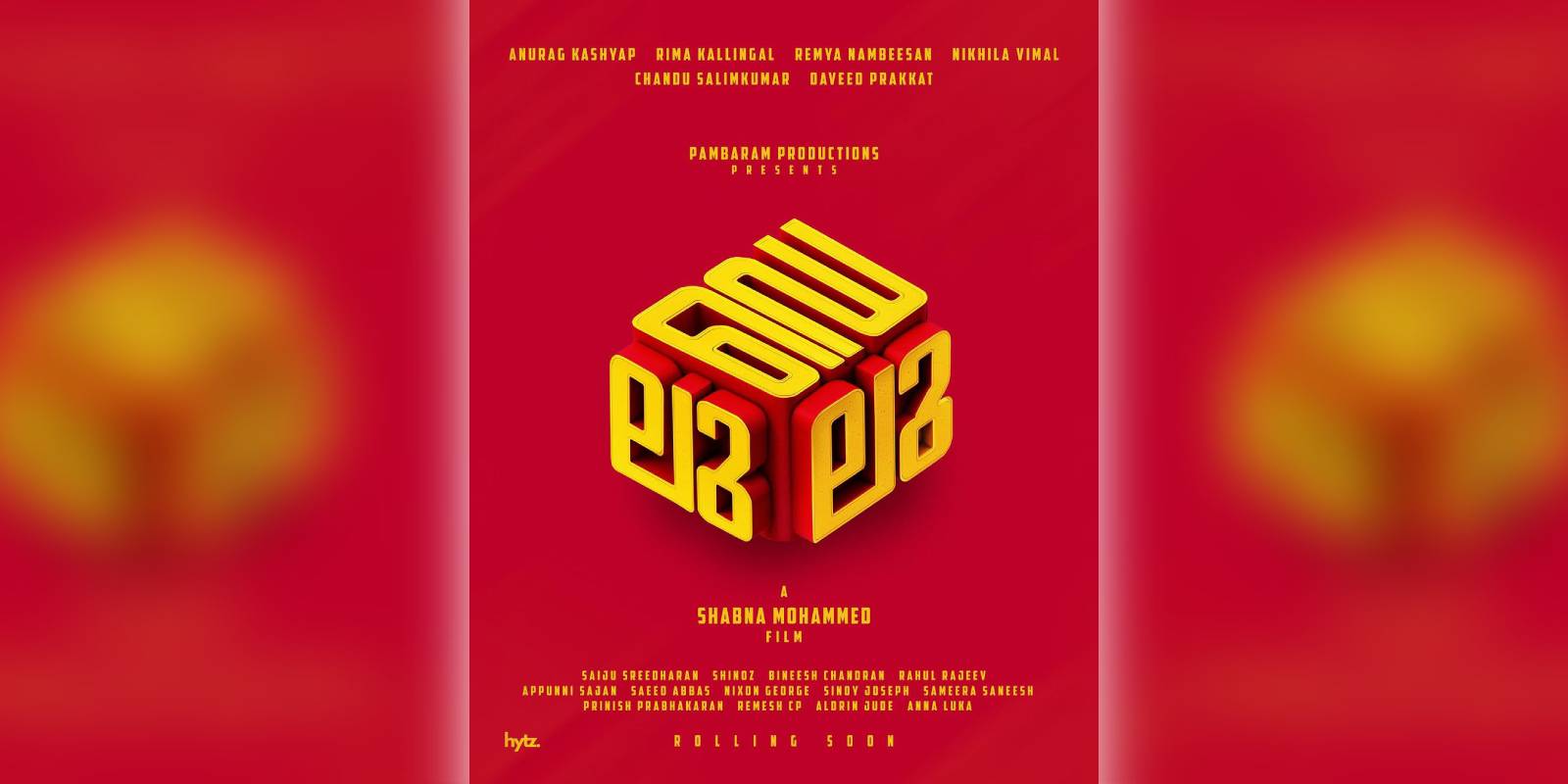 'Footage' scriptwriter Shabna Mohammed's debut directorial 'Delulu' to star Anurag Kashyap and Rima Kallingal