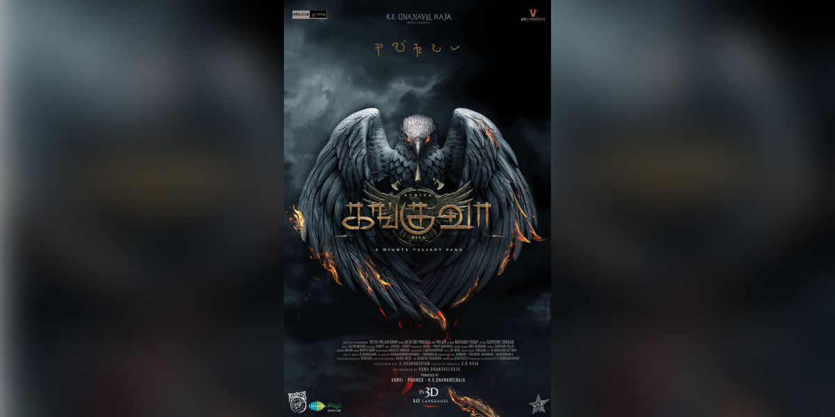 Suriya's Kanguva gets a release date—14 November