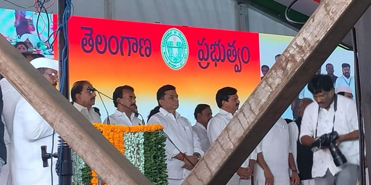 The LED screen with Telangana government logo at an event in Gandhi Bhavan. (X)