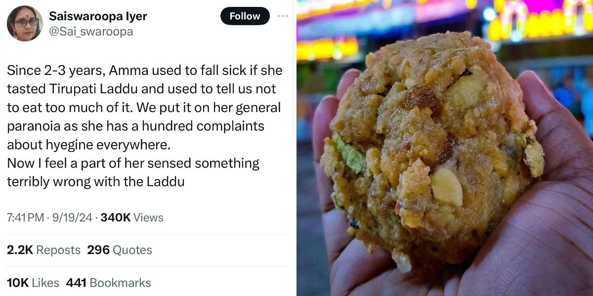 Tirupati Laddu