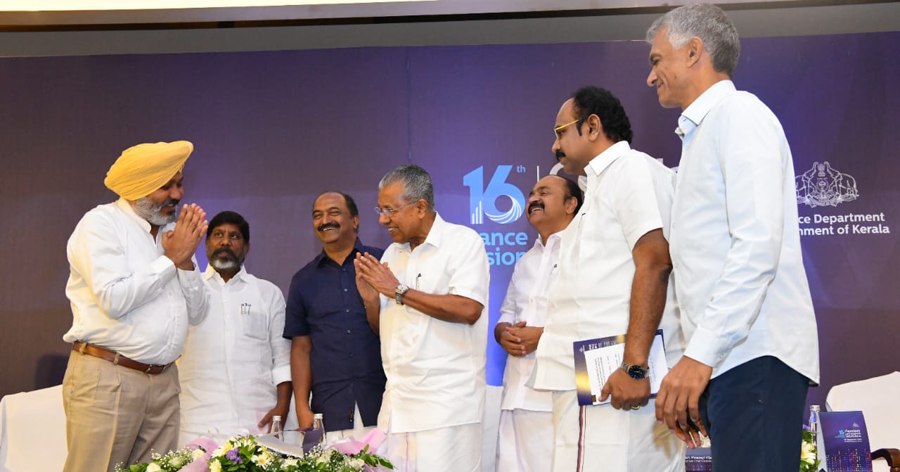 Kerala conclave ahead of 16th Finance commission