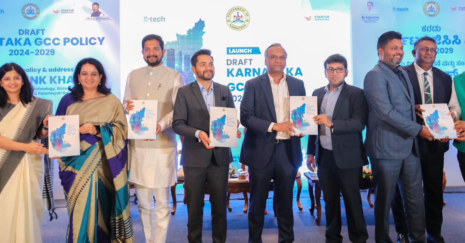Karnataka GCC policy