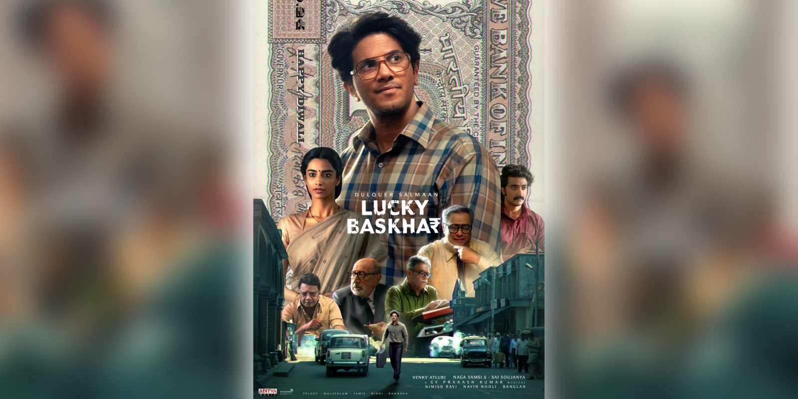A poster of the film Lucky Baskhar