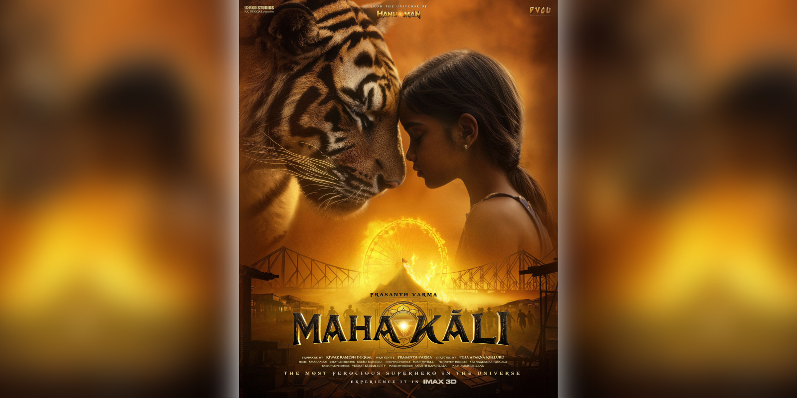 A poster of the film Mahakali