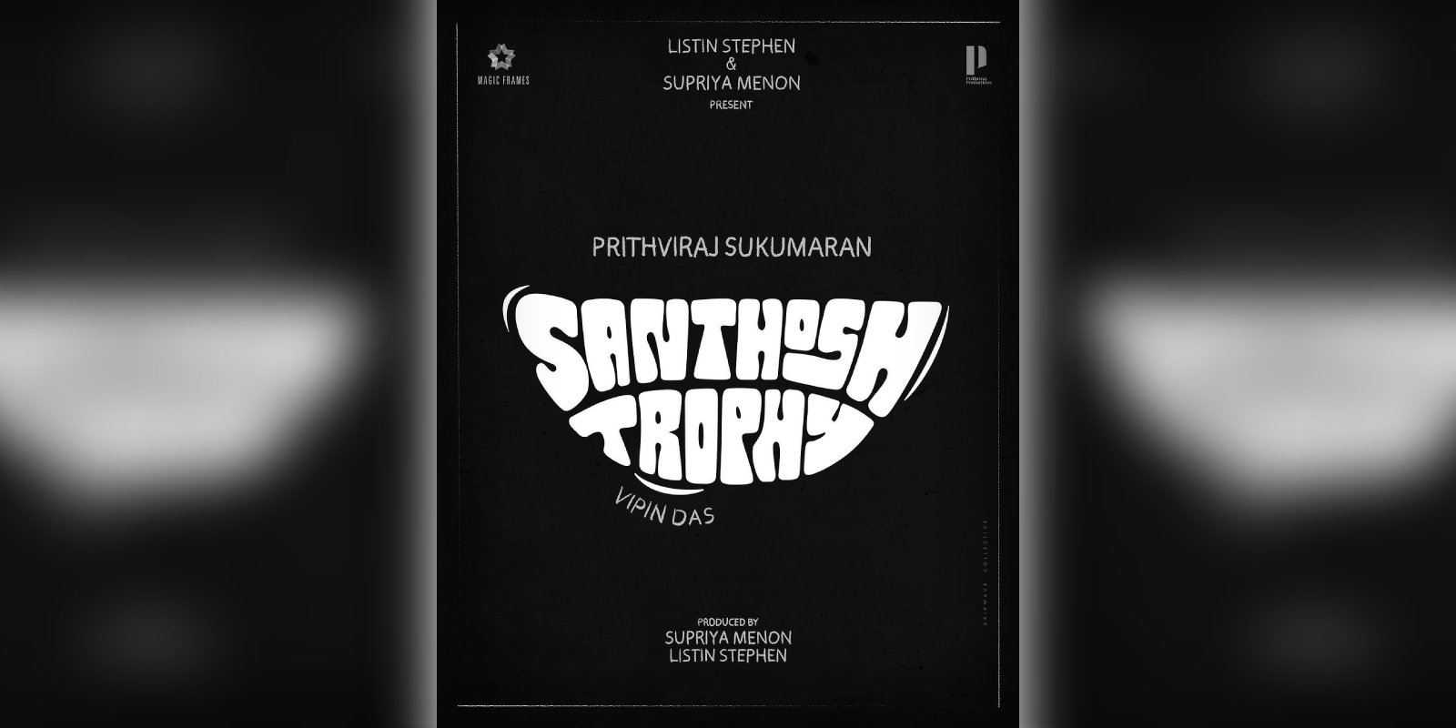A poster of the film Santhosh Trophy